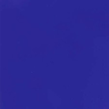 Morceau de cuir SATINLYS -