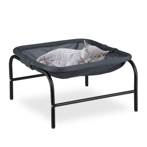 Fauteuil chat couchage - fauteuil,