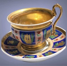 Tasse soutasse chocolat - et,