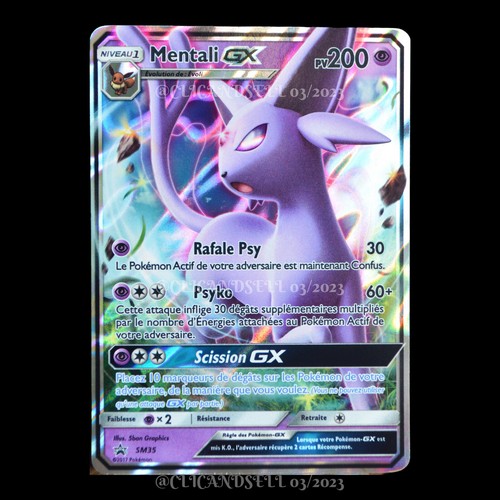 Carte pokémon mentali sm35 - mentali, gx