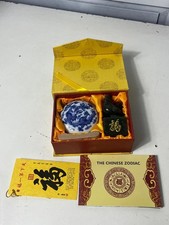 Set de tampons vintage en