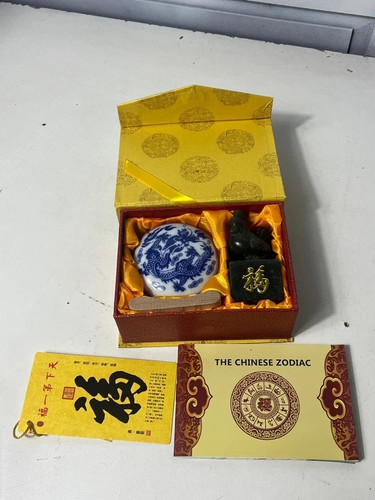Set tampons vintage - set, en