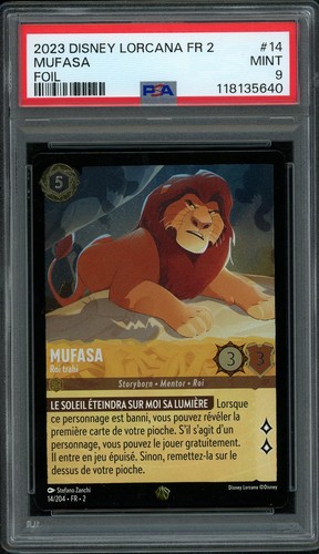Carte lorcana mufasa 204 - mufasa, 14/204