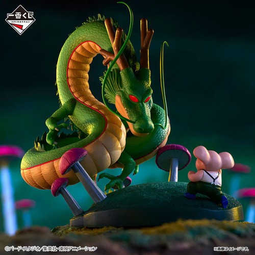 Figurine shenron oolong - shenron,