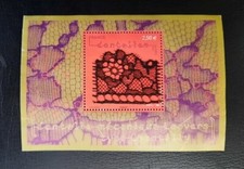 France 2011 Feuillet n° F4602 Dentelle de Chantilly, Oblitéré