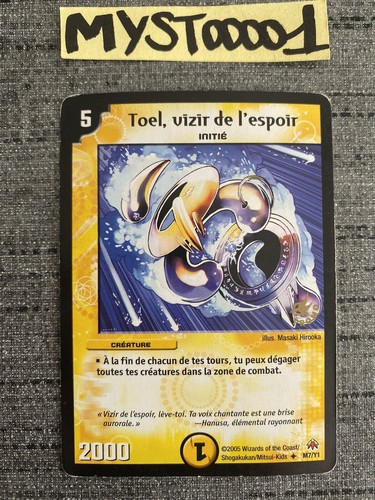Carte duel masters - toei, vizir