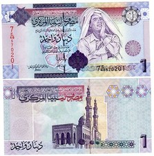 Libye Libya Billet 1 Dinar (2009) P71 GADAFFI SERIE 7 NEUF UNC