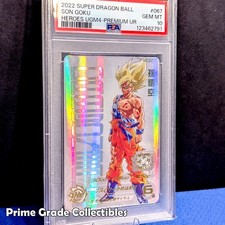 PSA10 💎 Dragon Ball SDBH