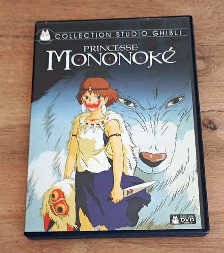 Princesse mononoke dvd zone - princesse,
