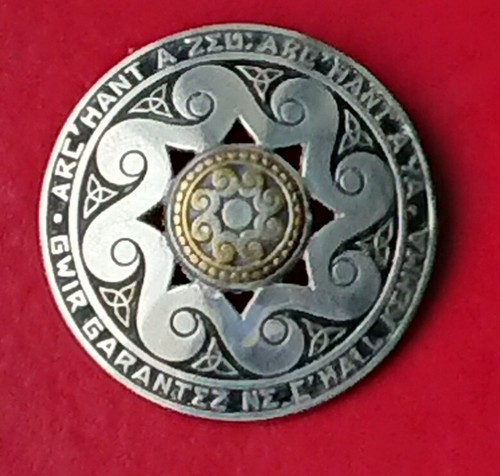 Ancienne broche métal - broche, en