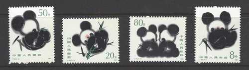 China prc 1983 1986 - prc, 1983-1986