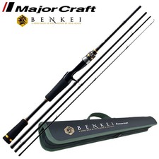 MAJOR CRAFT Canne de voyage