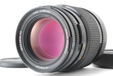 [EXCELLENT ÉTAT] Objectif