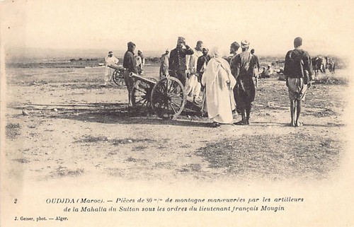 Maroc oujda pièce de 80 - maroc,