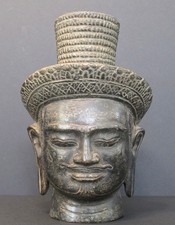 Tête Khmer en Bronze
