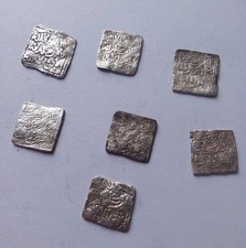 ISLAMIC / ARABIC / MAROC /