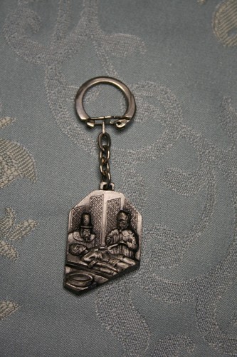 Ancien porte clé métal - ancien,
