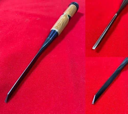 Ciseau japonais oire nomi - oire,