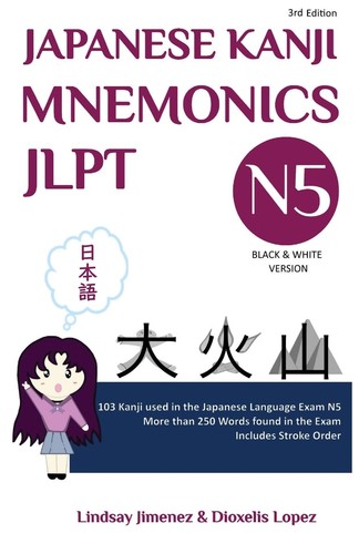 Lindsay jimenez japanese - jimenez,
