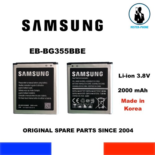 Batteria originale galaxy - originale,