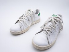 Adidas Stan Smith Baskets
