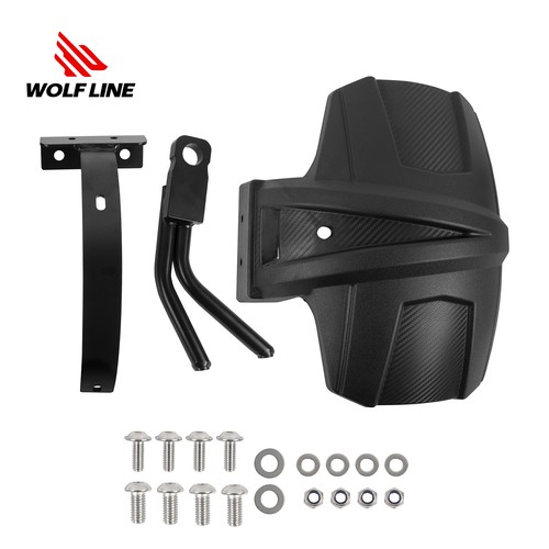 Wolfline arrière garde boue - wolfline,