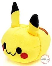 Peluche Pikachu beanbag