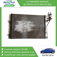 ? CONDENSEUR CLIMATISATION KIA RIO 2005- ➤976061V300 ?