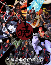 Figurines NARUTO Sasori Kakuzu