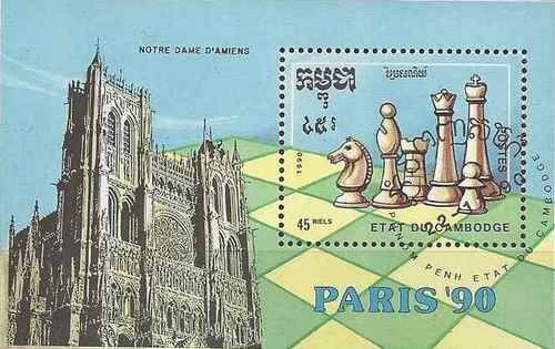 Timbre echecs cambodge bf80 - echecs,