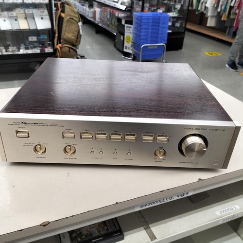 Luxman control amplifier - luxman, c-06