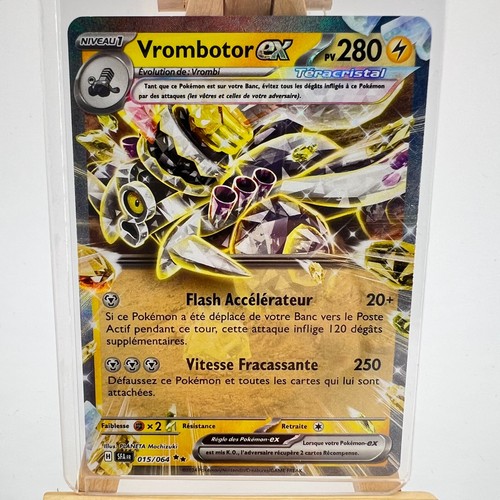 Vrombotor 015 064 - ex, 015/064