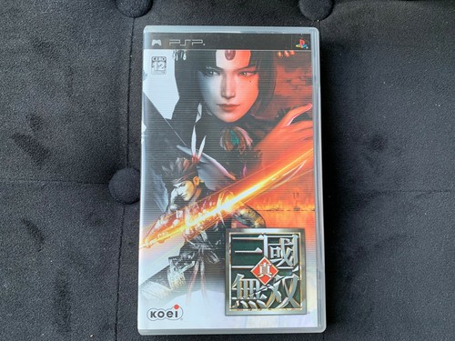Shin sangoku musou - sangoku,