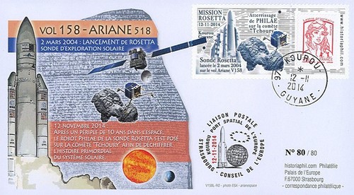 V158l 2014 fdc kourou - 2014,