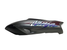 Cache carenage coque arriere