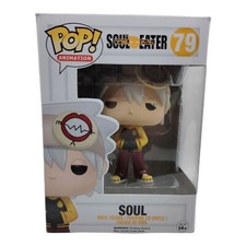 Funko Pop ! Soul Eater - Soul 79 : Collection Animée Incontournable