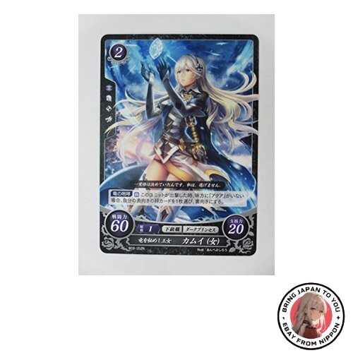 Fire emblem cipher set 2 - fire,
