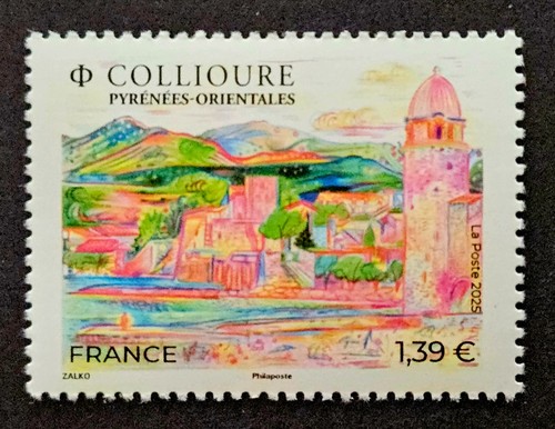 2025 france timbre 5885 - france, yt