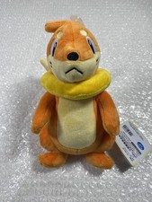 Peluche pokemon pocket - peluche,