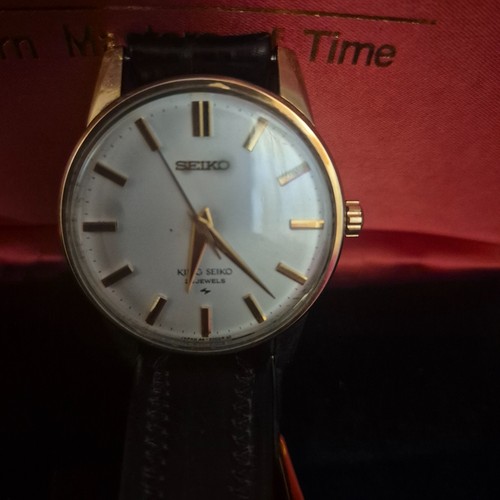 Rare king seiko - king, 1967