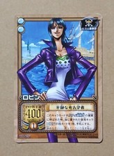 One piece from - one,