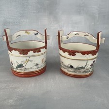 ASIE JAPON paire de panier seau à eau porcelaine decor d'insectes vegetaux signé