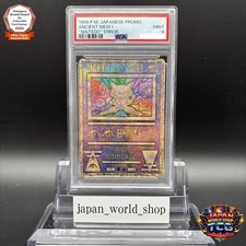 PSA 9 Ancient Mew I Nintedo