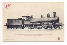 SUISSE SWITZERLAND SCHWEIZ