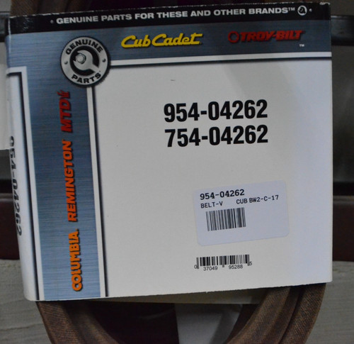 New cub cadet 954 - cadet, 954-04262