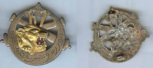 Artillerie 67 régiment - artillerie,