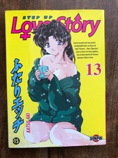 Step up love story tome 13, Katsu Aki - Senpai Pika 2006