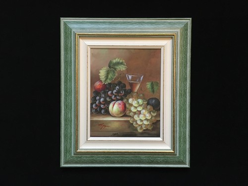 Nature morte aux fruits - morte,