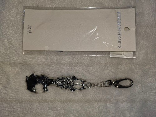 Porte clés keyblade - porte-clés, kingdom