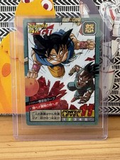 Carte Dragon Ball Z DBZ Super Battle Part 16 #683 Prisme BANDAI 1996